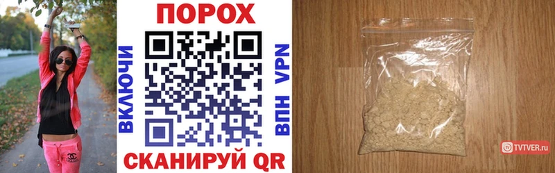 АМФЕТАМИН Premium  Купить  Печора 