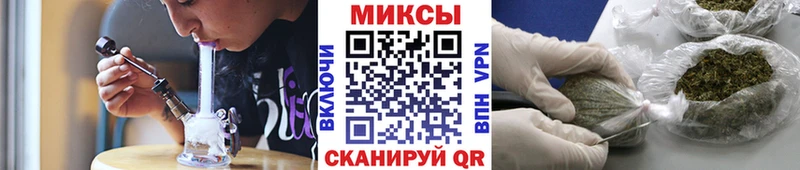 БУТИРАТ жидкий экстази  Купить  Печора 