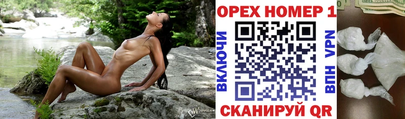 Купить  Печора  КОКАИН 98% 