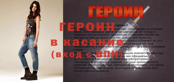 дистиллят марихуана Вязники