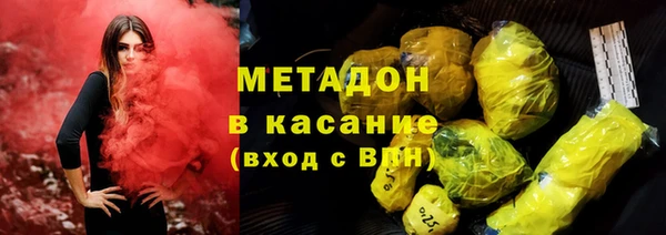 гашиш Вязьма