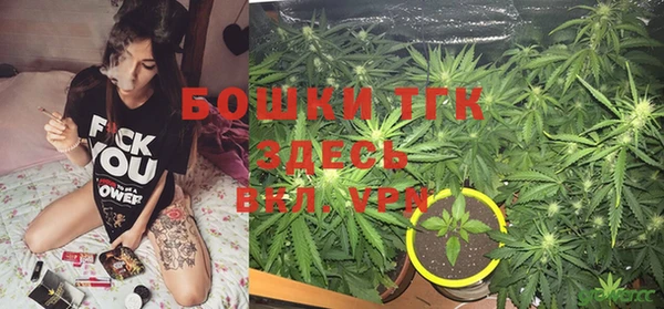 дистиллят марихуана Вязники