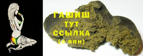 дистиллят марихуана Вязники