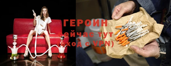гашиш Вязьма