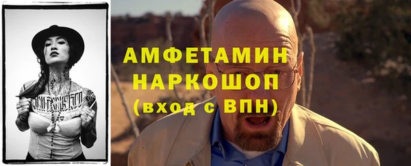 дистиллят марихуана Вязники