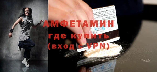 гашиш Вязьма