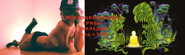 дистиллят марихуана Вязники