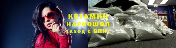 гашиш Вязьма