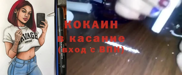 дистиллят марихуана Вязники
