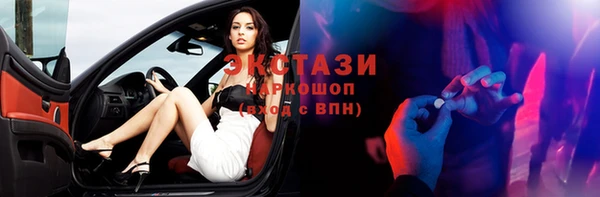 гашиш Вязьма