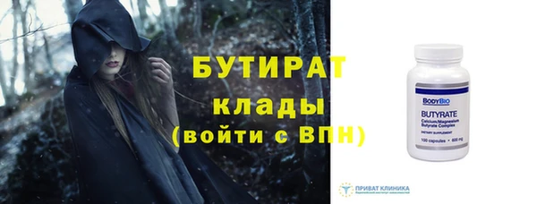 дистиллят марихуана Вязники