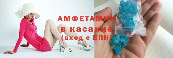 дистиллят марихуана Вязники