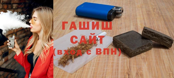 дистиллят марихуана Вязники