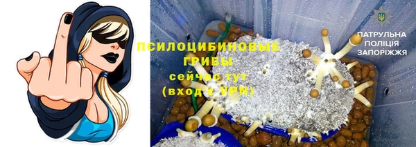 дистиллят марихуана Вязники