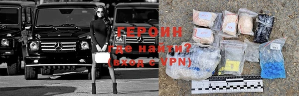 дистиллят марихуана Вязники