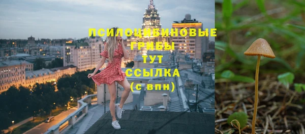 дистиллят марихуана Вязники