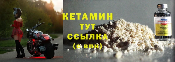 гашиш Вязьма