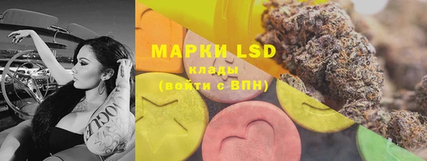 дистиллят марихуана Вязники