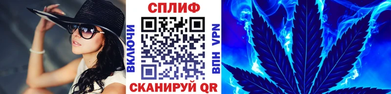 Купить закладки  Печора  МАРИХУАНА Amnesia 