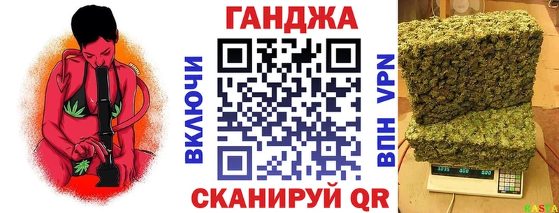 Канабис SATIVA & INDICA Печора